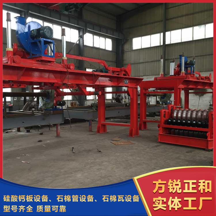 纖維板機