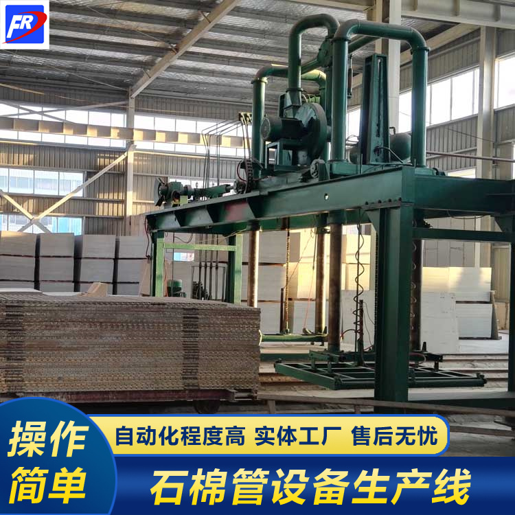  水泥加工管機