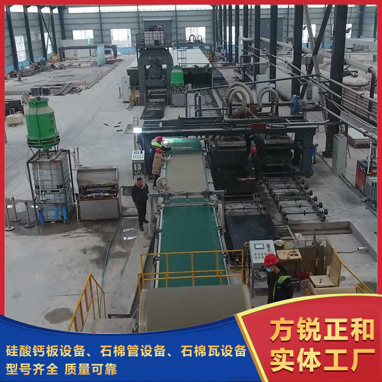 纖維墻板機